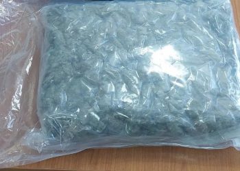 Αγρίνιο: Επεισοδιακή σύλληψη 2 ανδρών για όπλα και ναρκωτικά από αστυνομικούς της ΟΠΚΕ – ΦΩΤΟ