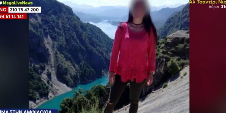 Αμφιλοχία: Το προφίλ του 54χρονου αυτόχειρα που σκότωσε πρώτα την κουμπάρα του – BINTEO – ΦΩΤΟ