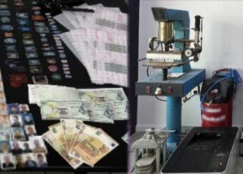 Βύρωνας: Μπίζνα από «χρυσάφι» – Με πλαστά διαβατήρια διακινούσαν μετανάστες – Η ταρίφα – ΒΙΝΤΕΟ – ΦΩΤΟ