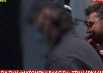 Ελεύθερο το αντρόγυνο για τη δολοφονία του 64χρονου στα ματωμένα βαφτίσια σε χωριό της Αρκαδίας