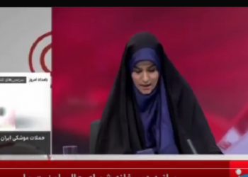 ΒΙΝΤΕΟ από τη στιγμή που το Ισραήλ βομβαρδίζει το κτίριο της ιρανικής κρατικής τηλεόρασης – BINTEO – ΦΩΤΟ