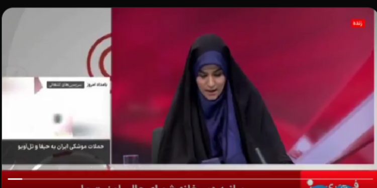 ΒΙΝΤΕΟ από τη στιγμή που το Ισραήλ βομβαρδίζει το κτίριο της ιρανικής κρατικής τηλεόρασης – BINTEO – ΦΩΤΟ