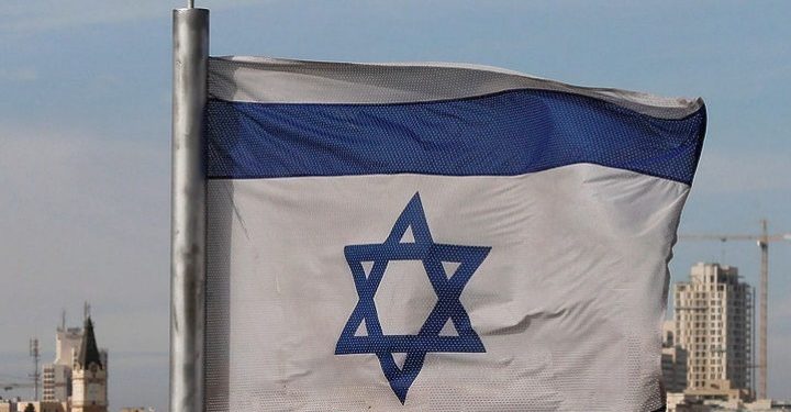 To Ισραήλ ακύρωσε εξαίρεση που επέτρεπε τη συνεργασία ισραηλινών και παλαιστινιακών τραπεζών