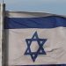 To Ισραήλ ακύρωσε εξαίρεση που επέτρεπε τη συνεργασία ισραηλινών και παλαιστινιακών τραπεζών