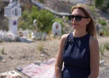 Η κατάθεση της Μαρίας Καρυστιανού στο ελληνικό FBI για τις απειλές κατά της ζωής της – ΒΙΝΤΕΟ – ΦΩΤΟ