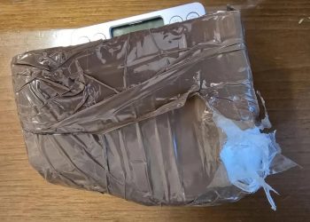 Κυψέλη: Αστυνομικοί της ΔΙΑΣ «τσίμπησαν» διακινητή με 400 γραμμάρια κοκαΐνη – Πού την έκρυβε – ΦΩΤΟ