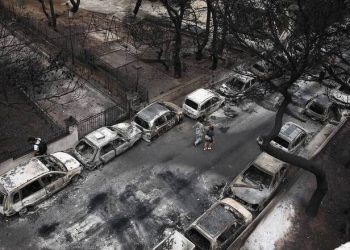 Δίκη για το Μάτι: Στη φυλακή 4 πρώην υψηλόβαθμα στελέχη της Πυροσβεστικής και της Πολιτικής Προστασίας – ΒΙΝΤΕΟ