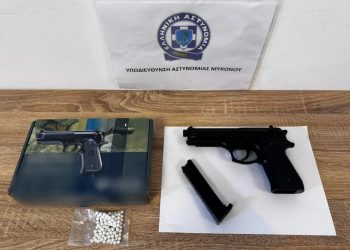 Μύκονος: Χειροπέδες σε 45χρονο που απειλούσε με πιστόλι πολίτες – Συνελήφθη την ώρα που έβγαινε από μπαρ – ΦΩΤΟ