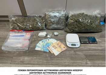 Ιωάννινα: Μία σύλληψη για διακίνηση ναρκωτικών – ΦΩΤΟ