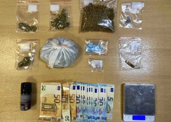 Κατερίνη: Χειροπέδες σε γυναίκα που διακινούσε ναρκωτικά στις «πιάτσες» της Πιερίας – ΦΩΤΟ