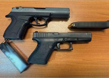 Θεσσαλονίκη: Όπλα σε μπαλκόνι διαμερίσματος που ο ένοικος του είχε πεθάνει – Τι συνέβη – ΦΩΤΟ