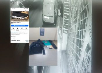 ΒΙΝΤΕΟ ΝΤΟΚΟΥΜΕΝΤΟ: Ένα ζευγάρι αθλητικών παπουτσιών «πρόδωσε» σπείρα κλεφτών στη Βορειοανατολική Αττική – ΦΩΤΟ