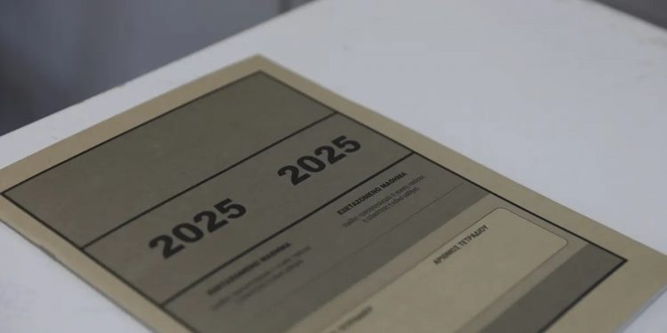 Πανελλαδικές: Αυτά είναι τα θέματα που «έπεσαν» σε Αρχαία Ελληνικά, Μαθηματικά και Βιολογία – ΒΙΝΤΕΟ