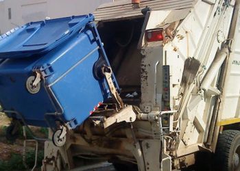 Πετρούπολη: Οδηγός μηχανής επιτέθηκε σε υπάλληλο καθαριότητας – Αναζητείται ο δράστης – ΒΙΝΤΕΟ