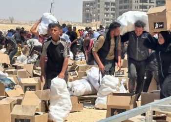 Οι ΗΠΑ προσέφεραν 30 εκατ. δολάρια στο Ανθρωπιστικό Ίδρυμα για τη Γάζα