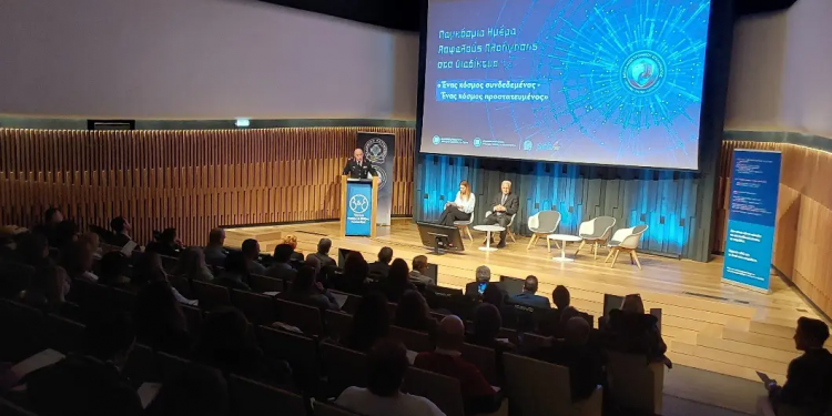 Διεύθυνση Δίωξης Κυβερνοεγκλήματος: Ενημερωτικές εκδηλώσεις για την ασφαλή πλοήγηση στο διαδίκτυο 