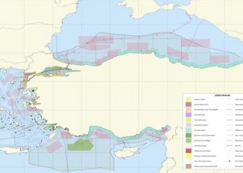 Νέα πρόκληση από Τουρκία: Παρουσίασε χάρτη στην UNESCO με το Αιγαίο στη «μέση» – Η αντίδραση του ΥΠΕΞ – ΒΙΝΤΕΟ – ΦΩΤΟ
