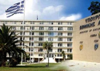 Έκτακτη σύσκεψη στο υπουργείο Άμυνας για την αντιβαλλιστική θωράκιση της χώρας