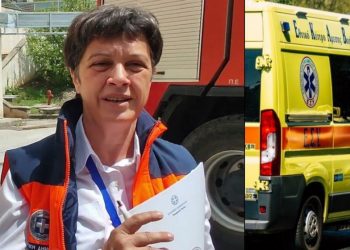 Πένθος στο ΕΚΑΒ για τον θάνατο της ιατρού Αναστασίας Ζυγούρα – ΒΙΝΤΕΟ