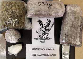 Συνελήφθη 27χρονος για διακίνηση ναρκωτικών στη Ρόδο – ΦΩΤΟ