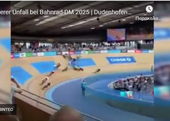 Γερμανία: Eπτά θεατές και δύο ποδηλάτες τραυματίες σε πρωτάθλημα πίστας – ΒΙΝΤΕΟ – ΦΩΤΟ