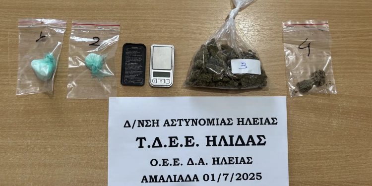Αμαλιάδα: Συνελήφθη άνδρας για διακίνηση κοκαΐνης και κάνναβης – ΦΩΤΟ