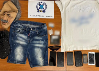 ΒΙΝΤΕΟ ΝΤΟΚΟΥΜΕΝΤΟ από τη δράση μαϊμού λογιστών σε βάρος γυναίκας στο Ψυχικό – ΦΩΤΟ