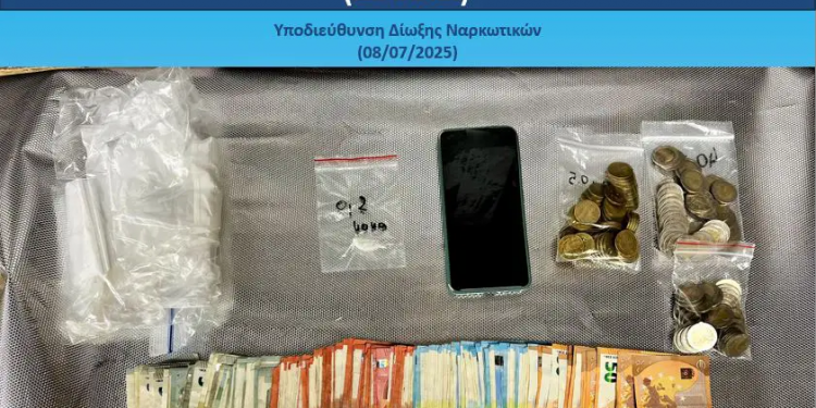 Αχαρνές: «Χειροπέδες» σε επτά άτομα για διακίνηση ναρκωτικών – ΦΩΤΟ
