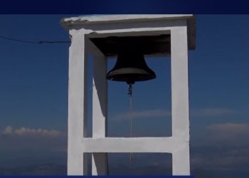 Λευκάδα: Με εκτεταμένη εγκεφαλική αιμορραγία η 24χρονη που κατέρρευσε,  αφότου δέχθηκε πρόταση γάμου – ΦΩΤΟ