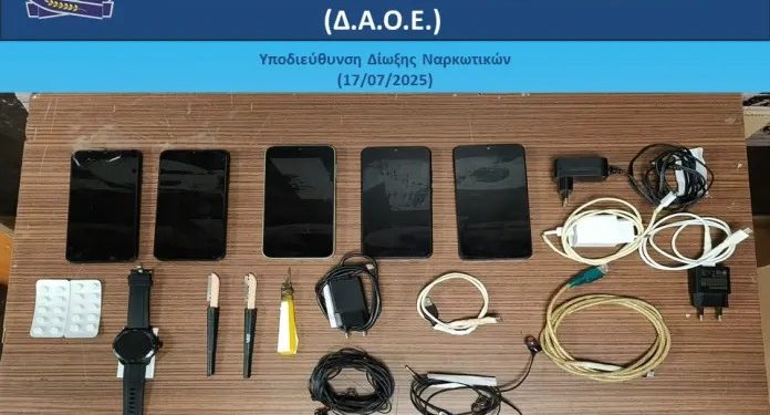 Νέα έφοδος του ελληνικού FBI στις φυλακές Κορυδαλλού με συνδρομή της ΕΚΑΜ – Μαχαίρι και ξυραφάκια εντοπίστηκαν στα κελιά – ΦΩΤΟ