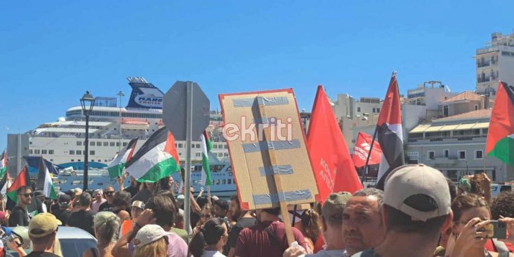 Ένταση και δακρυγόνα στον Άγιο Νικόλαο Κρήτης για την άφιξη του κρουαζιερόπλοιου των Ισραηλινών – ΒΙΝΤΕΟ – ΦΩΤΟ