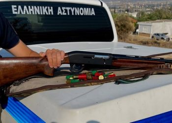 Στοχευμένη αστυνομική επιχείρηση με 11 συλλήψεις σε οικισμό του Ασπροπύργου – ΦΩΤΟ