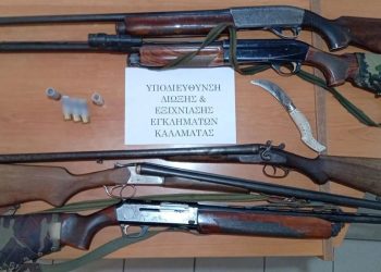 Καλαμάτα: Συνελήφθη 67χρονος για απόπειρα ανθρωποκτονίας – Πυροβόλησε 29χρονο – ΦΩΤΟ