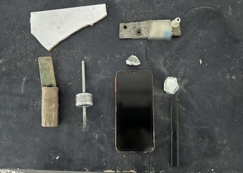 Έφοδος της ΕΛΑΣ στις φυλακές Κορυδαλλού: Μεταξύ των 11 συλληφθέντων ο «ληστής με τα τατουάζ» – ΦΩΤΟ