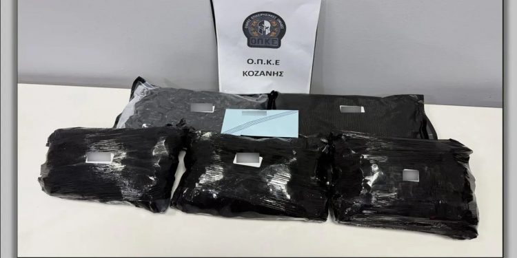 Κοζάνη: Αστυνομικοί της ΟΠΚΕ πέρασαν χειροπέδες σε 22χρονο για διακίνηση κάνναβης – ΦΩΤΟ