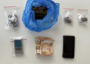 Λαμία: Συνελήφθη 52χρονος για διακίνηση κάνναβης – ΦΩΤΟ