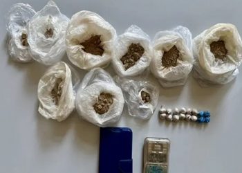 Χειροπέδες σε άνδρα που διακινούσε ηρωίνη στις «πιάτσες» της Λάρισας – ΦΩΤΟ