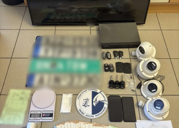 Καλαμάτα: Πώς δρούσε ο 35χρονος που συνελήφθη για διακίνηση κοκαΐνης – ΦΩΤΟ