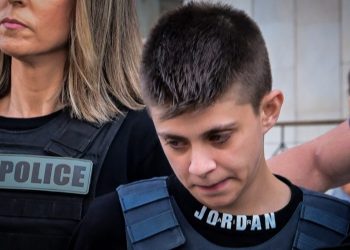 Στις φυλακές Κορυδαλλού η Μουρτζούκου δίπλα στην Πισπιρίγκου – Ανεπιθύμητη στην VIP πτέρυγα – ΒΙΝΤΕΟ
