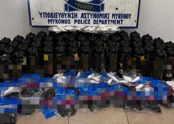 Μύκονος: Χειροπέδες σε 3 άτομα που πούλαγαν «αμπούλες γέλιου» – ΦΩΤΟ