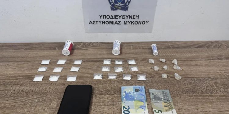 Μύκονος: Συνελήφθη 22χρονος που ήταν έτοιμος να «σπρώξει» φιξάκια κοκαΐνης και MDMA – ΦΩΤΟ