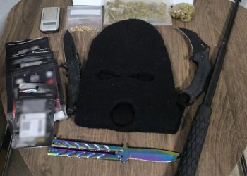 Βέροια: Συνελήφθη διακινητής κάνναβης με 3 μαχαίρια και γκλοπ – ΦΩΤΟ