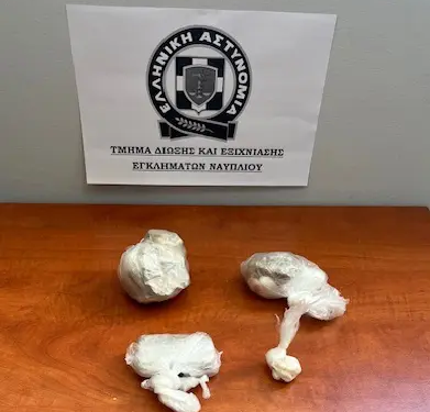 Αργολίδα: Εξαρθρώθηκε εγκληματική οργάνωση- Τέσσερις συλλήψεις για διακίνηση ναρκωτικών – ΦΩΤΟ