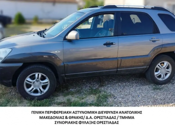 Έβρος: Συνελήφθη διακινητής που προωθούσε στην ενδοχώρα παράνομους  μετανάστες – ΦΩΤΟ