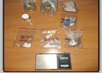 Συνελήφθη άνδρας που διακινούσε ηρωίνη, κάνναβη και ναρκωτικά χάπια στις «πιάτσες» των Τρικάλων- ΦΩΤΟ