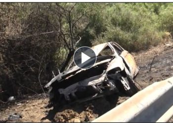 Αγρίνιο: Το τραγικό τροχαίο που στέρησε τη ζωή στον 21 έτους νεαρό – ΒΙΝΤΕΟ – ΦΩΤΟ