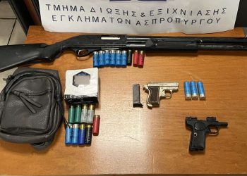 Ασπρόπυργος: Οι 2 συλληφθέντες της γνωστής οικογενείας Ρομά είχαν σε κρύπτες όπλα και φυσίγγια – ΒΙΝΤΕΟ – ΦΩΤΟ