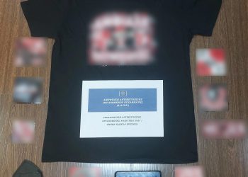 Συνελήφθη 21χρονος για συμμετοχή σε ληστρική επίθεση σε βάρος φιλάθλων στην Αθήνα – ΦΩΤΟ