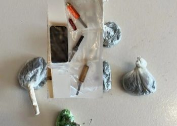 Έφοδος της ΕΛΑΣ στις φυλακές Κορυδαλλού – Βρέθηκαν μαχαίρια, σουγιάς και ναρκωτικά – 4 συλλήψεις – ΦΩΤΟ