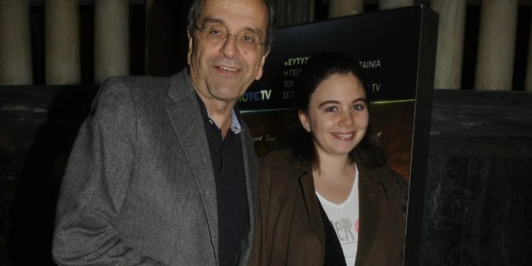 Πέθανε ξαφνικά η κόρη του Αντώνη Σαμαρά, Λένα – Ήταν μόλις 34 ετών – ΒΙΝΤΕΟ – ΦΩΤΟ